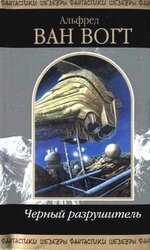 Дубликаторы скачать