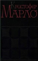 Сочинения скачать