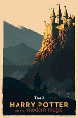 Гарри Поттер и современная магия скачать