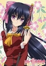 Серия 1. Книга 4: Тот, кто изменит всё. скачать