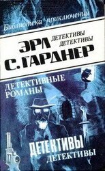 Женщина-кошка скачать