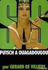 Путч в Уагадугу скачать