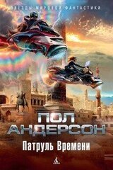 Год выкупа
