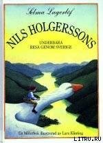 Nils Holgerssons underbara resa genom Sverige скачать