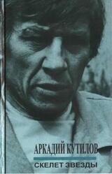 Рисунки скачать