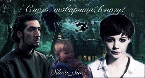 Смело, товарищи, в ногу! скачать