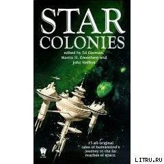 The Shoulders of Giants скачать