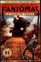 Le Cadavre Géant