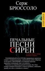 ИЗБРАННЫЕ ПРОИЗВЕДЕНИЯ В ОДНОМ ТОМЕ