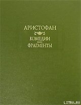 Облака скачать