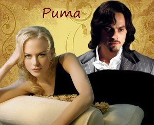 Рита скачать