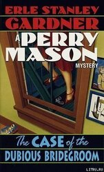 Дело незадачливого жениха скачать