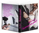 Залечишь мои раны? скачать