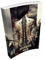 Падшие Небеса. Последний Рубеж скачать