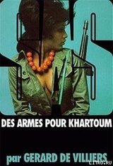 Оружие для Хартума скачать