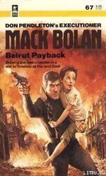 Beirut Payback