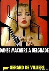Пляска смерти в Белграде скачать