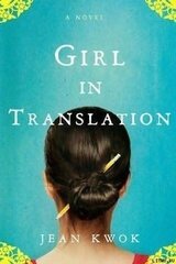 Girl in Translation