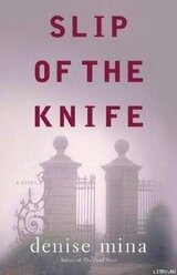 Slip of the Knife скачать