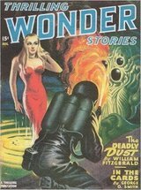 Рожденный атомом! скачать