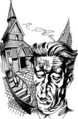 Весло скачать