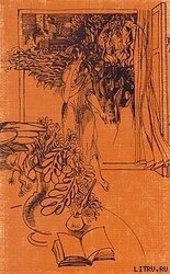 Мой Дагестан скачать