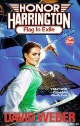 Flag in Exile