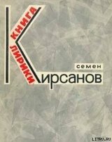 Эти летние дожди...