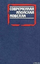 Я люблю дождь скачать
