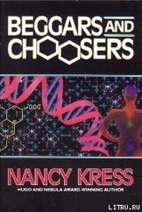 Beggars and Choosers скачать