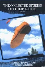 The Short Happy Life of the Brown Oxford and Other Classic Stories скачать