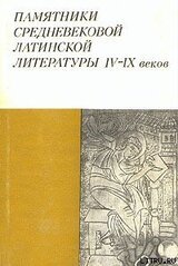 История лангобардов