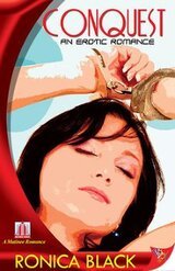 Искушение скачать