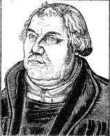 На сем стою скачать