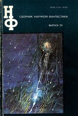 Светлая смерть во Владимире скачать