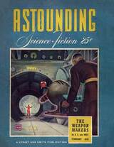 Голубой лёд скачать