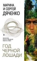 Бутон