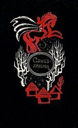Самба-храбрец. Сказки и легенды Сенегала скачать