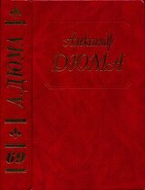 Быстрый, или Танжер Алжир и Тунис скачать