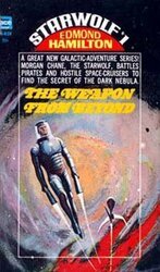 Оружие из прошлого скачать