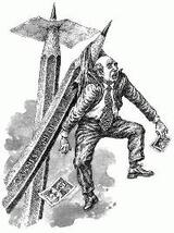 Бумеранг скачать