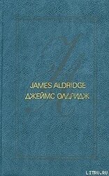 Не хочу, чтобы он умирал скачать