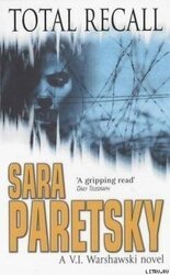 Total Recall скачать