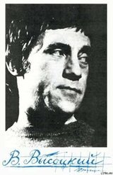 Что случилось в 5-ом «А»? скачать