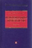Исполнительное производств скачать