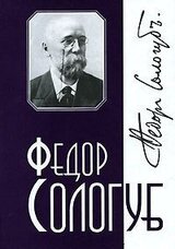 Том 7. Стихотворения скачать