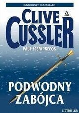 Podwodny Zabójca скачать