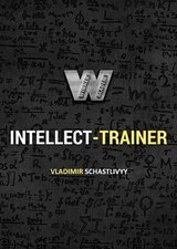 Интеллект-тренер