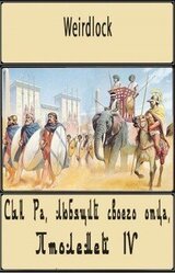 Сын Ра, Любящий своего отца, Птолемей IV скачать