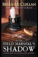 Зеленая гадюка скачать